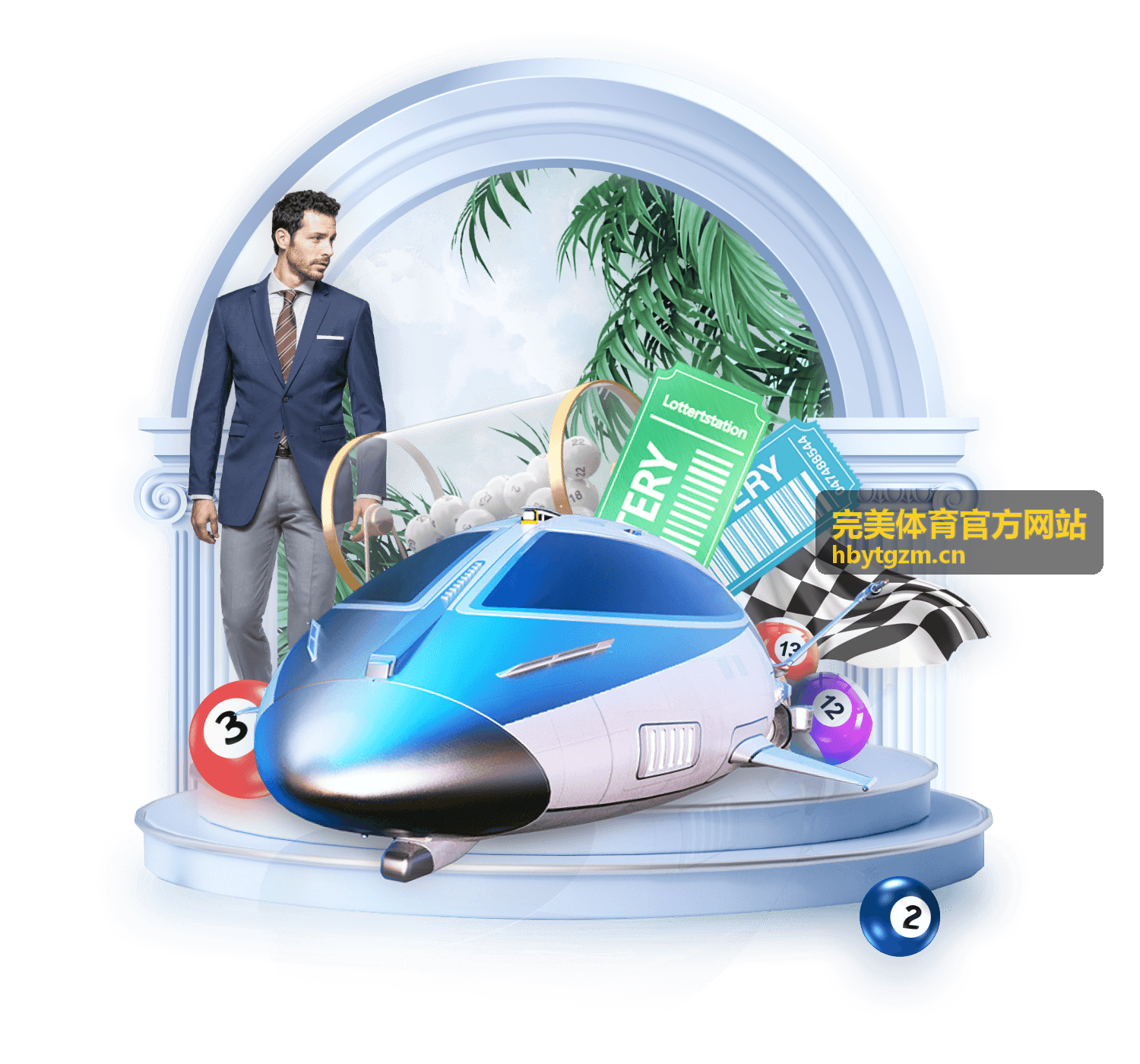 完美体育官方网站城市马拉松赛事运营案例